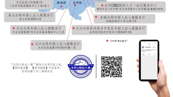 18新利娱乐网址截图0